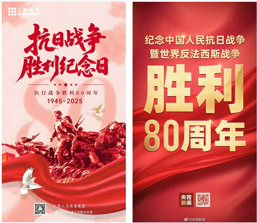 877d8644-ad77-4c02-b3a9-0caa5f301ae9.png